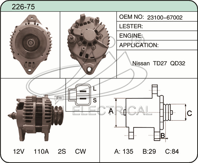Nissan Qd32 Engine Wiring Diagram - Wiring Diagram