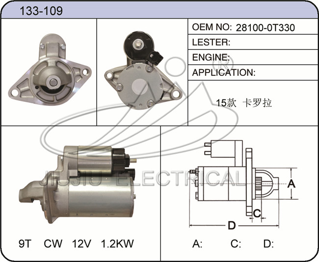 133-109 (28100-0T330)